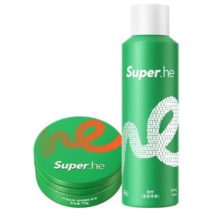 极男士头发胶定型喷雾发泥持久定造型自然蓬松水大规格非发蜡泡沫