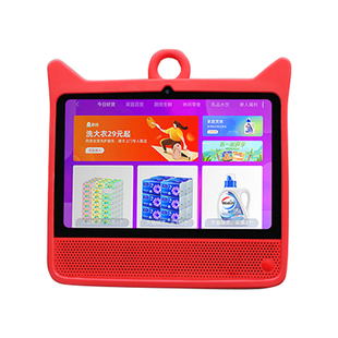 天猫精灵CCH智能音箱cc10家庭学习ai智慧大屏早教机小电视官方正