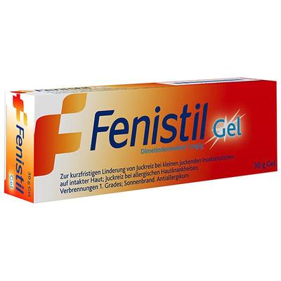 德国进口Fenistil  皮肤晒伤 轻微烧伤 虫咬止痒软膏30g皮肤舒缓