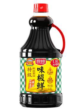 大瓶装特级生抽高鲜酱油极速发货