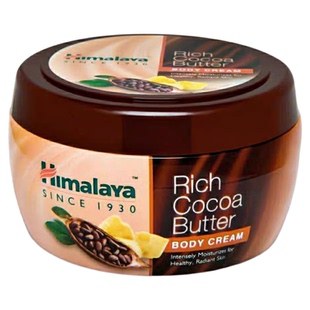 印度Himalaya Rich Cocoa Butter Body Cream可可脂身体乳 200ml