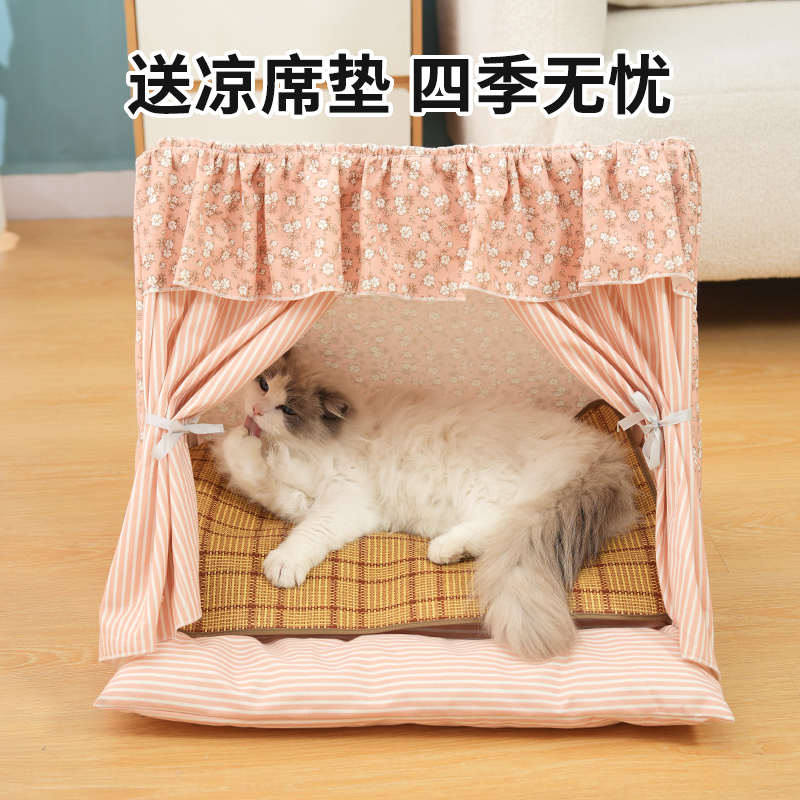 猫窝夏季猫帐篷猫咪猫房子冬季半封闭式四季通用宠物床狗窝别墅床