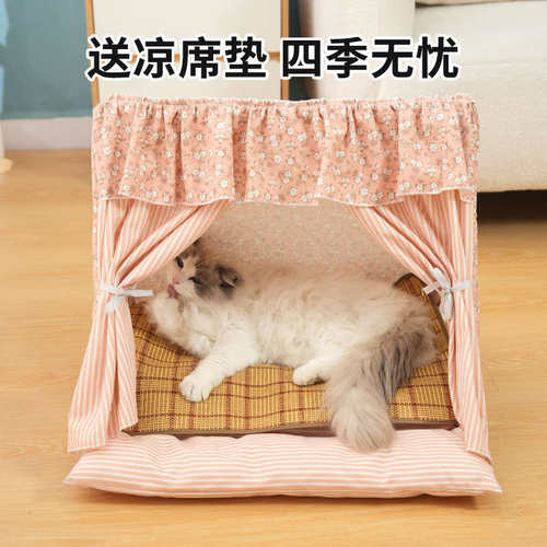 猫窝夏季猫帐篷猫咪猫房子冬季半封闭式四季通用宠物床狗窝别墅床