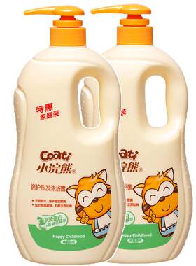 宝宝正品1l*2瓶洗发沐浴露