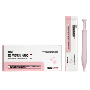 恩威洁尔阴阴道炎症产后私密处保养凝胶女性私处女私处护宫颈糜烂