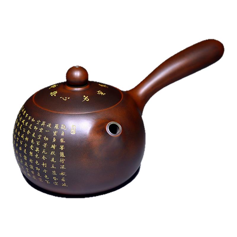 心经侧把名家风紫泥窑变唐羽壶