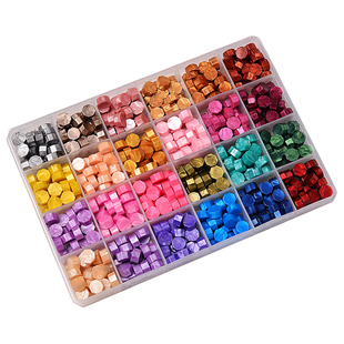 火漆印章蜡粒蜡封蓝绿金属套装混色火漆蜡粒珠光色信封封口火漆印