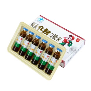 川奇消食化积口服液小儿童促进消化吸收官方旗舰店宝宝助消化