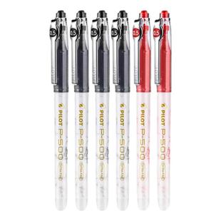 日本PILOT百乐P500金标系列考试笔针管中性笔20周年学生金榜题名BL-P50水笔直液式走珠笔0.5mm黑色官方旗舰店