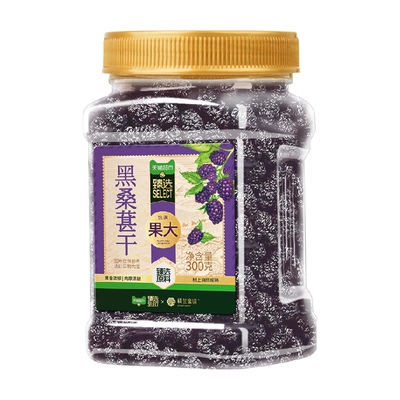 猫超臻选黑桑葚干应季采摘300g