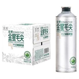 金星啤酒金星毛尖中式精酿啤酒1L箱装茶啤精酿厂家直发