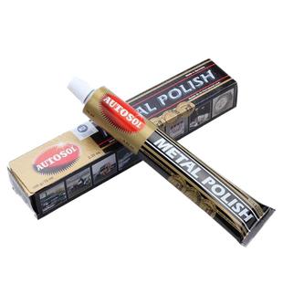 德国金属擦亮膏多功能五金研磨 手表带划痕修复不锈钢抛光除锈剂