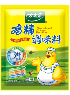 【1袋】200g太太乐三鲜鸡精