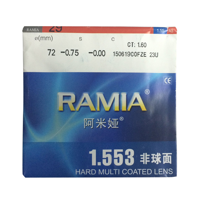 韩国进口大明近视光学绿膜眼镜片