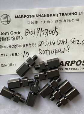 议价正品现货 防撞保护销B 1019108005马波斯marposs测头杆101910