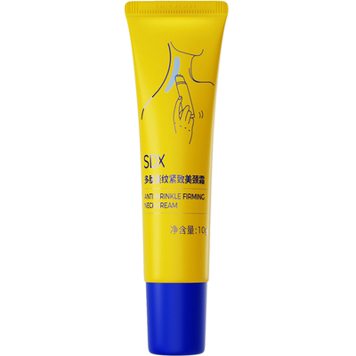 【U先派样】sdx拾度紧致淡化颈纹颈霜*10g