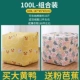 100L Big Yellow Duck+100L Pink Bracefa [купить один получить один бесплатно]