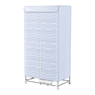 美的干衣机烘干家用烘衣服小型宿舍家庭风干衣物哄烤器折叠衣柜