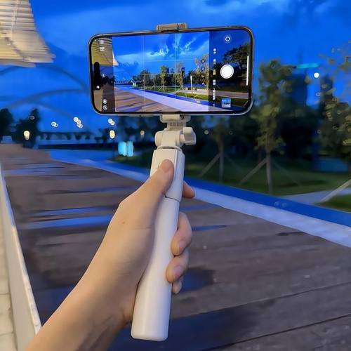 【旅行好物】手机自拍杆蓝牙遥控器便携落地三脚架通用直播拍摄女