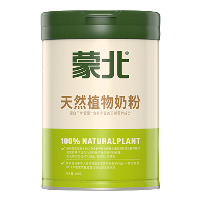 蒙北有机天然植物奶粉纯素食