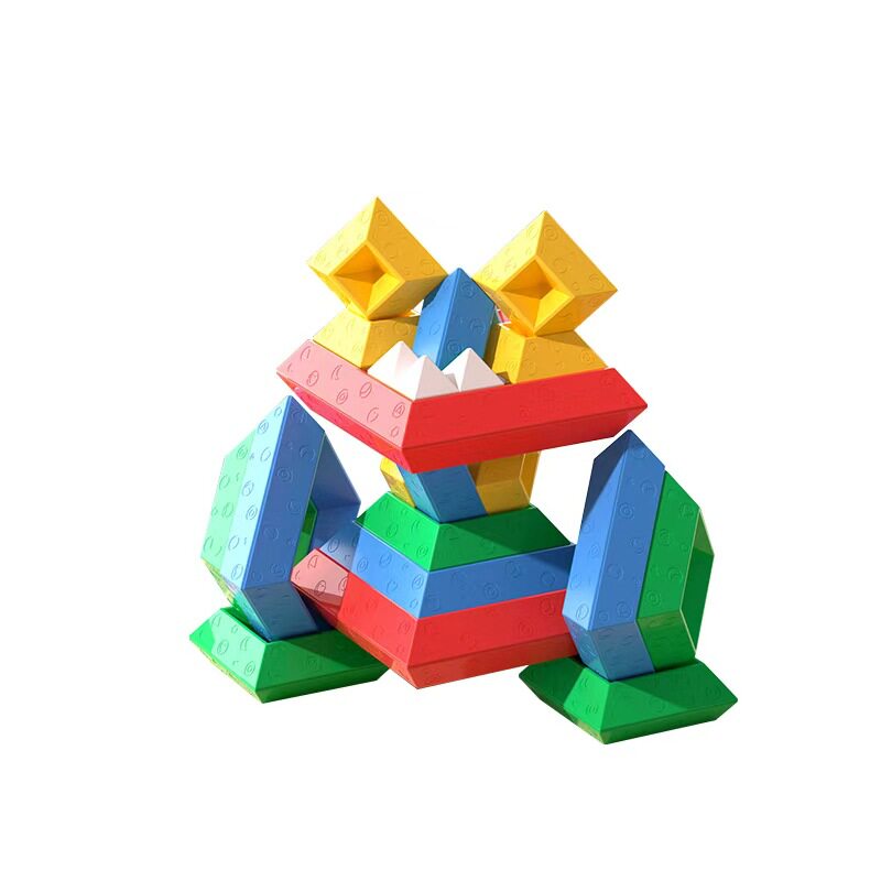 金字塔儿童益智逻辑拼搭积木