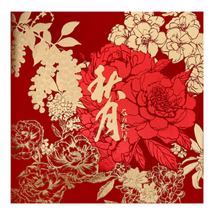 新款中秋节日员工生日卡片致谢客户高档中式原创承接企业定制贺卡