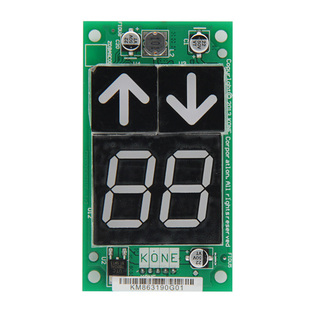 适用于通力电梯 外呼显示板 KM863190G01丨KM863193H03 全新现货