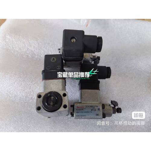 议价Rexroth力士乐压力继电器HED512X35适用