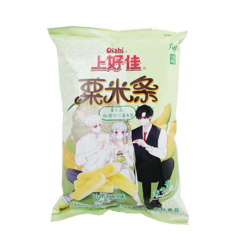 上好佳粟米条草莓味哈密瓜巧克力味12g40g70g休闲零食膨化食品