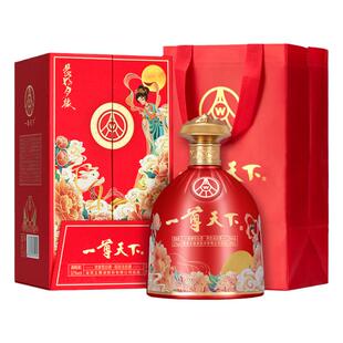 宜宾五粮液股份公司出品一尊天下花好月缘52度浓香型999ml*1瓶