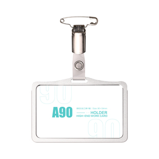 横版金属伸缩扣卡套挂牌透明卡套易拉扣夹子医生护士胸牌挂牌胸卡