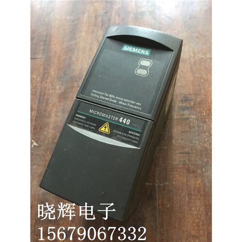 议价SIEMENS西门子变频器MM440/6SE6440-2UD21-5AA1现货质保