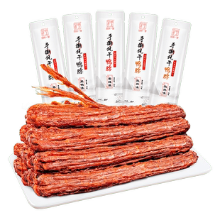 回味一梦整根手撕风干鸭脖65g*34根量贩囤货装零食休闲小吃网红