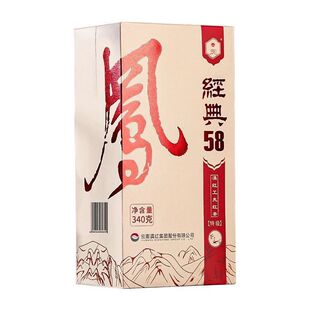 经典58凤牌红茶特级浓香型云南凤庆工夫红茶云南口粮茶340克盒装