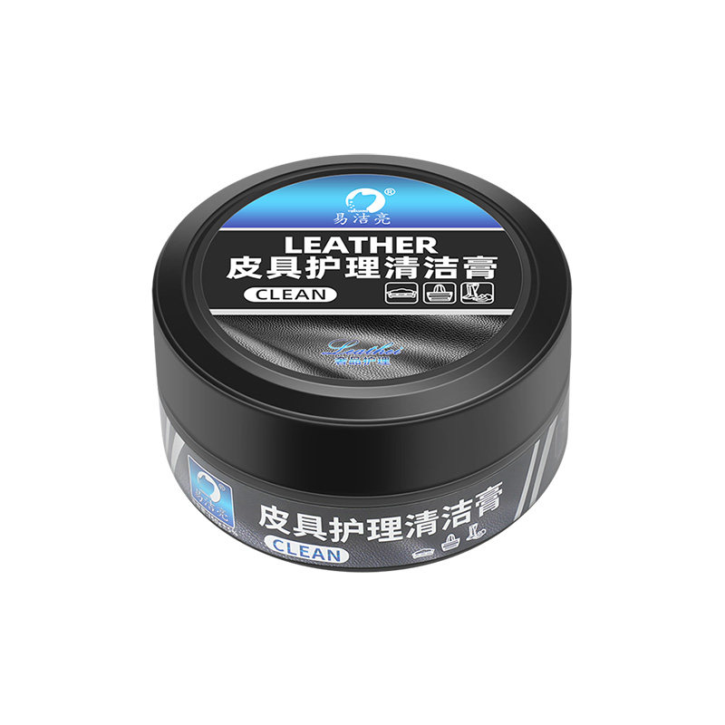 车内饰翻新膏汽车真皮座椅保养油皮质滋润膏养护清洗剂皮革养护蜡