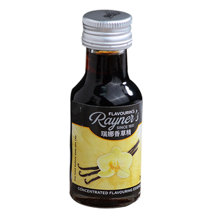 瑞娜香草精28ml香草蛋糕面包曲奇饼干甜点增香烘焙原料食用香精