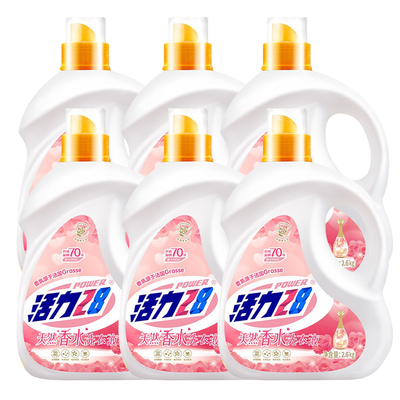 72小时留香洗衣液活力28玫瑰香氛
