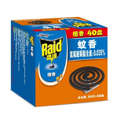 大盘蚊香家庭特惠装家用正品