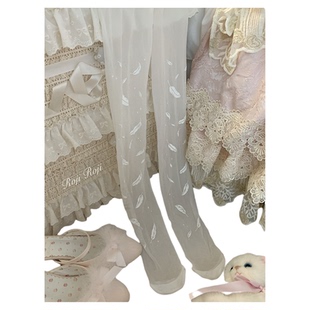 roji原创羽毛Lolita袜子女春夏任意剪菠萝袜洛丽塔日系印花连裤袜