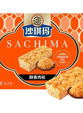 徐福记肉松沙琪玛坚果棒350g盒装