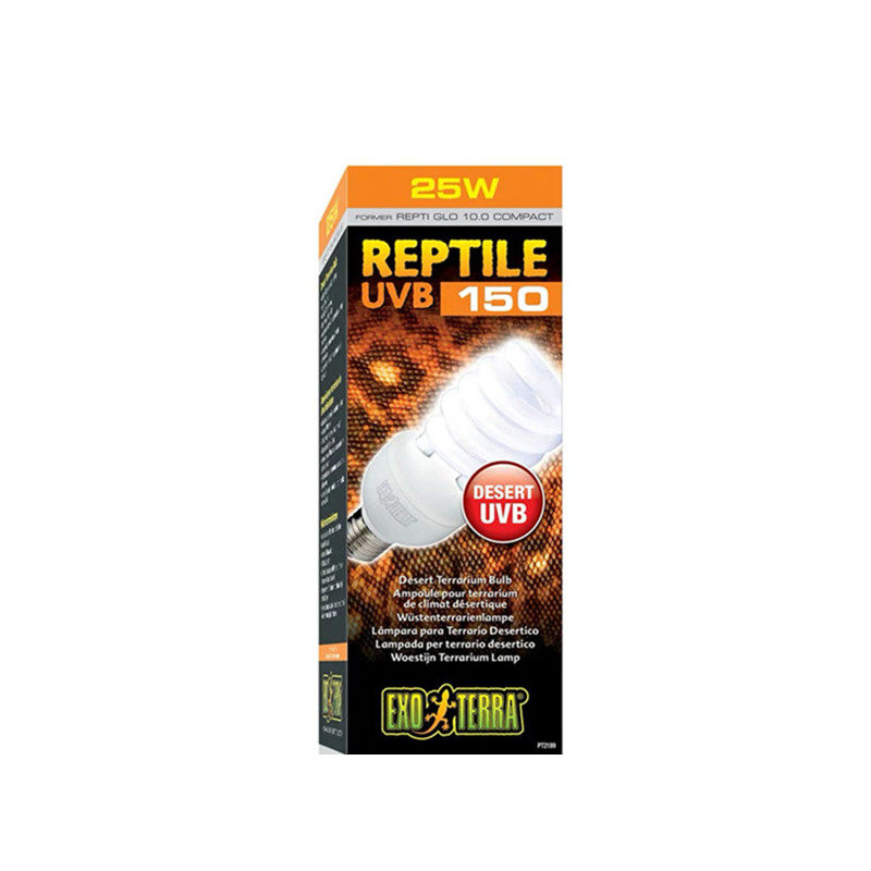 希瑾uvb灯补钙爬虫爬宠太阳灯陆龟箱鬃狮蜥蜴黄缘乌龟晒背灯10.0