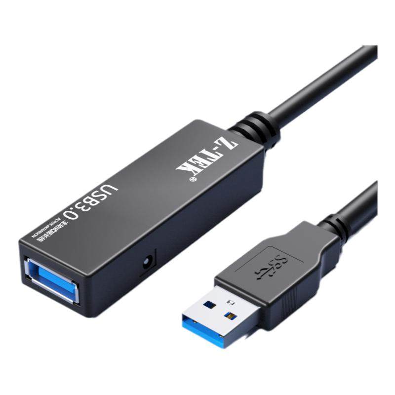 力特usb3.0延长线带电源信号放大器视频会议摄像头监控直播10米15