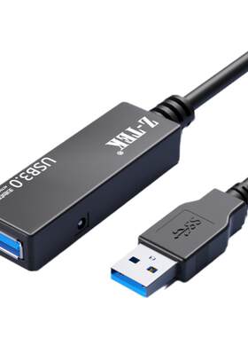 usb3.0延长线带电源信号放大器