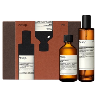 【年度礼盒】Aesop伊索 尊雅之所:室内喷雾厕后点滴生日乔迁礼物