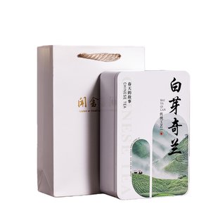 正宗福建平和特产特级白芽奇兰茶叶高山乌龙茶炭焙浓香条索礼盒装