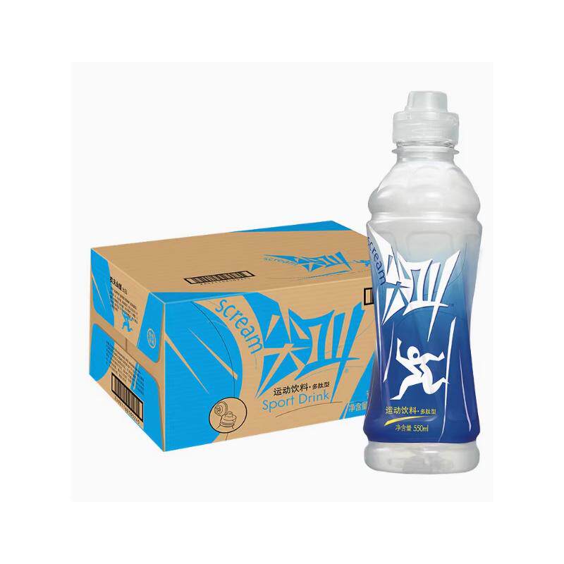 农夫山泉尖叫绿瓶运动饮料纤维型550ml*15瓶整箱补充电解质运动盖