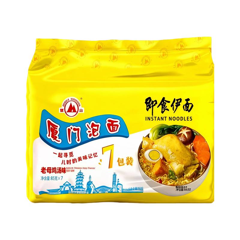 厦门泡面双山牌即食伊面老母鸡汤味沙嗲味办公方便速食独立袋装