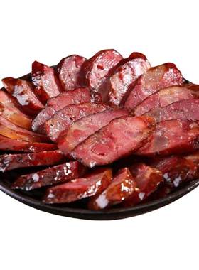 贵州特产四川腊肠烟熏纯肉