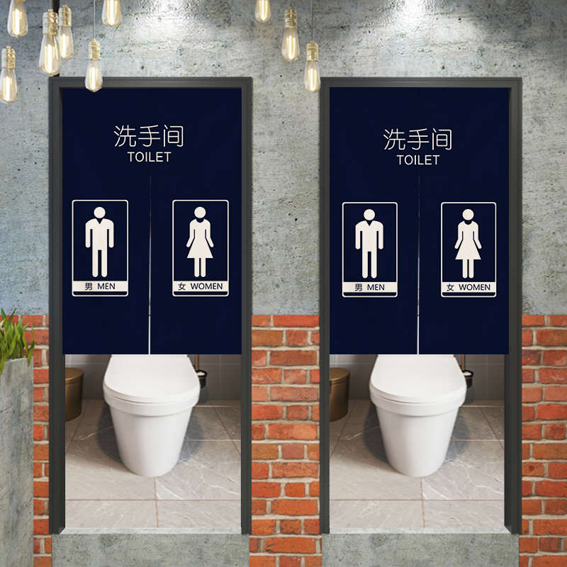 厕所门口男女门帘卫生间隔断帘饭店单位洗手间商用布帘遮挡帘挂帘