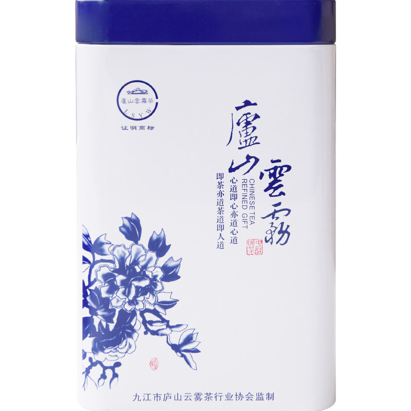 庐山江西耐泡香浓回甘盒装茶叶